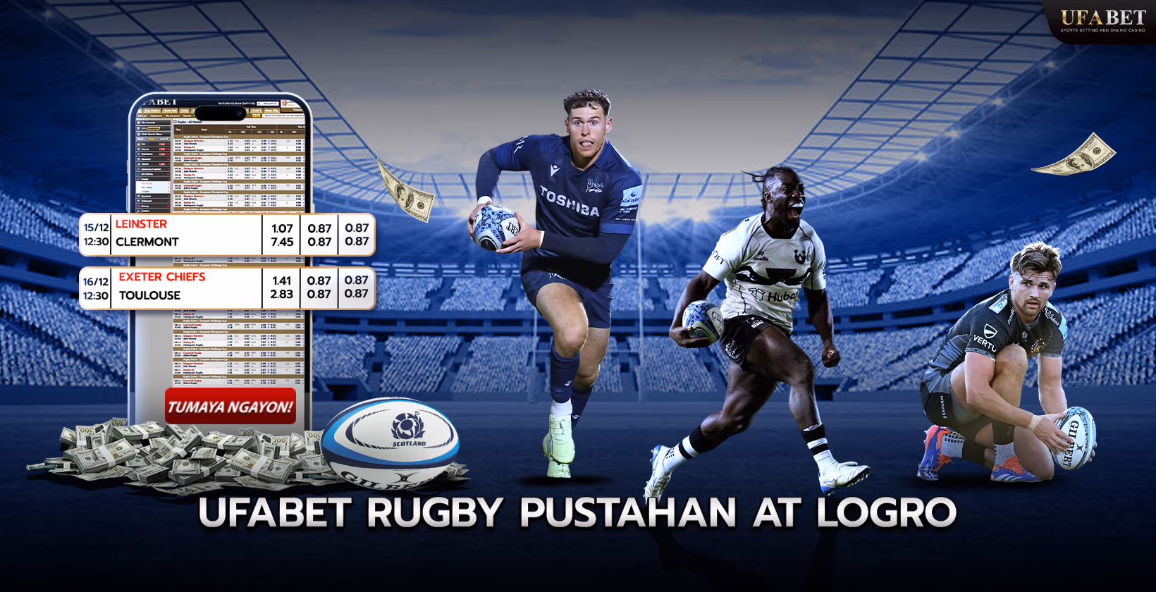 Pagtaya sa Rugby sa UFABET