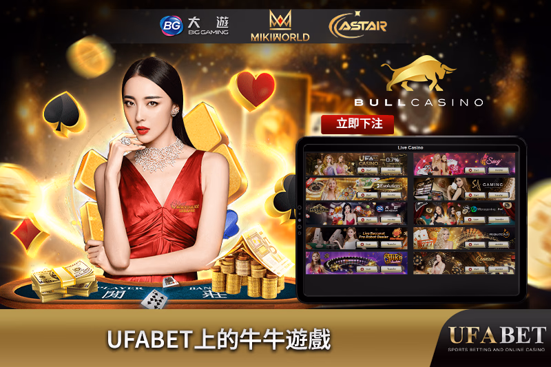 版权声明