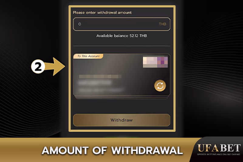 Amount to withdraw