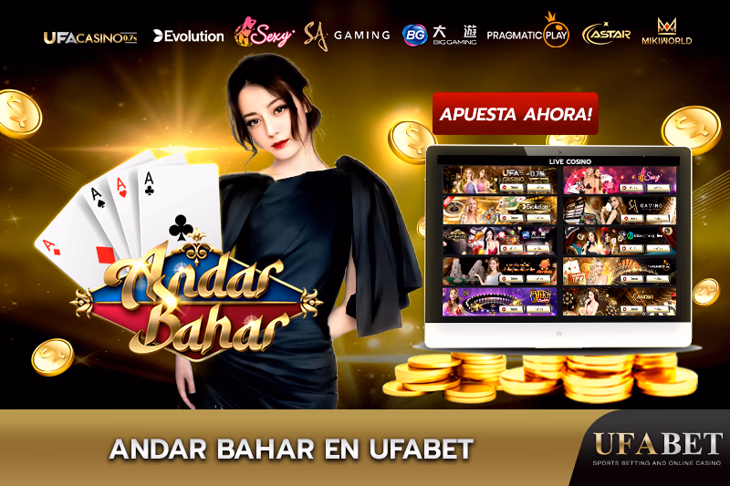Juego de Cartas Andar Bahar