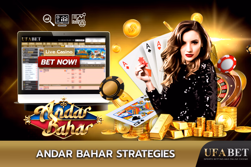 Andar Bahar Strategy