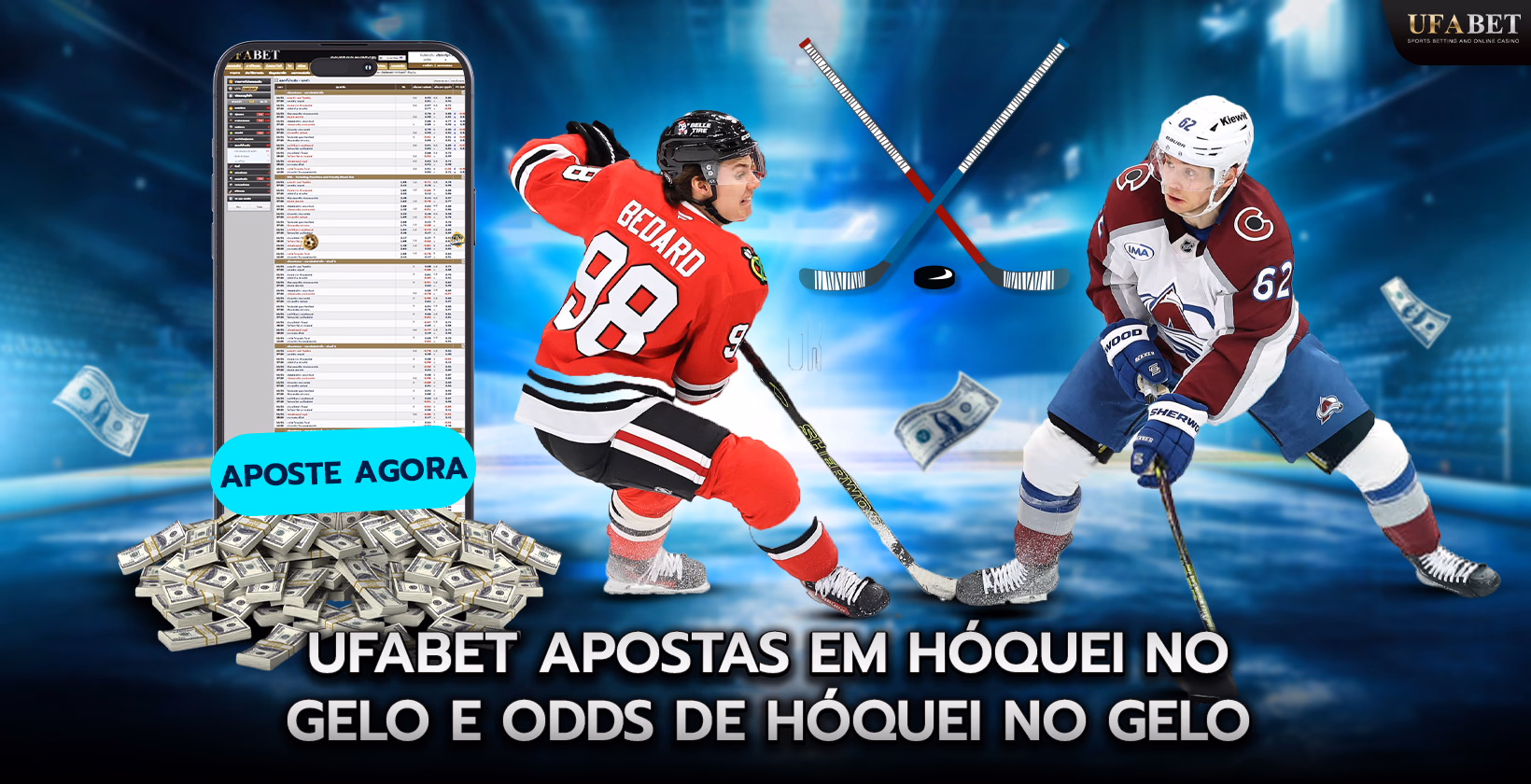 Apostas de Hóquei no Gelo na UFABET