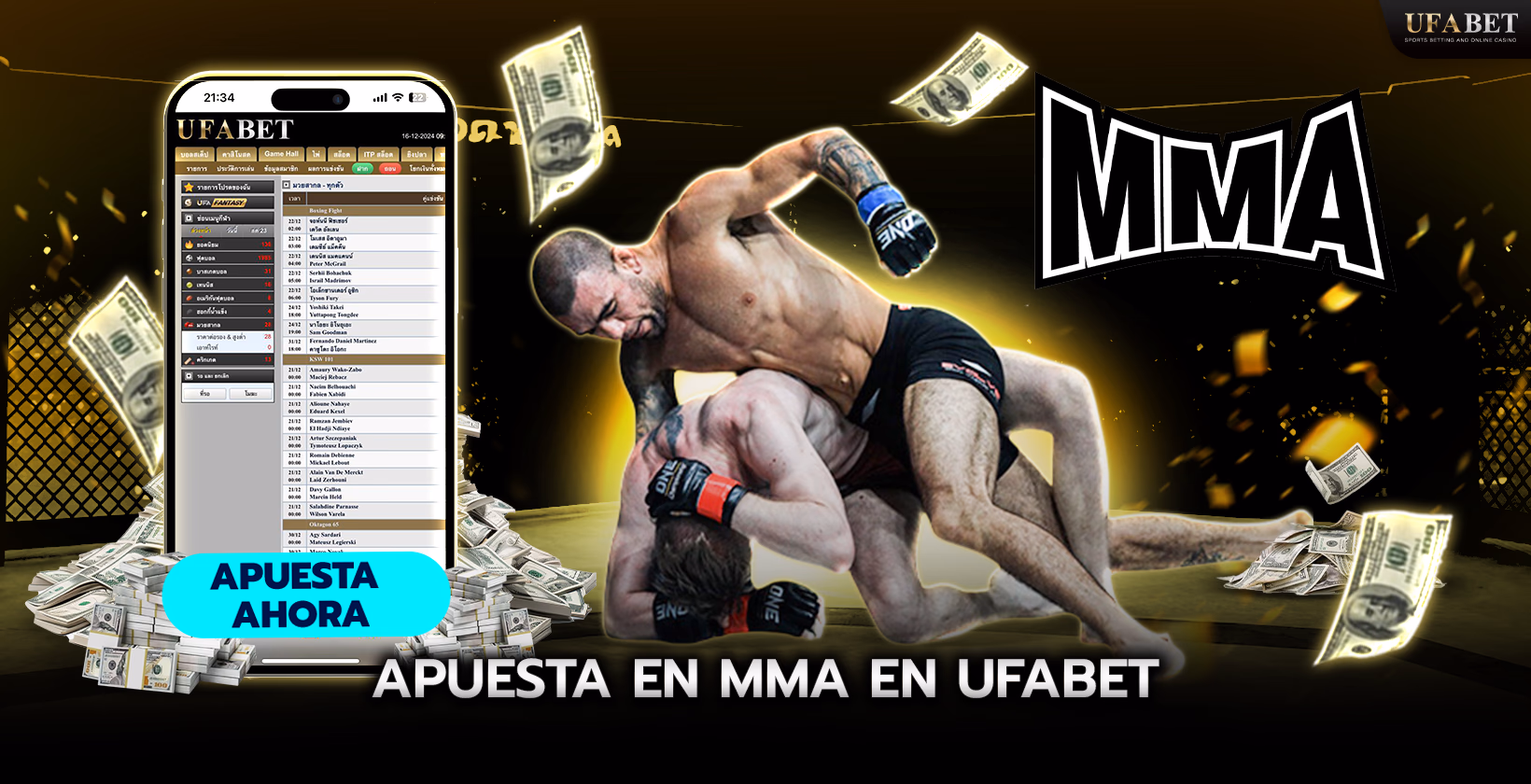Apuesta en MMA en UFABET