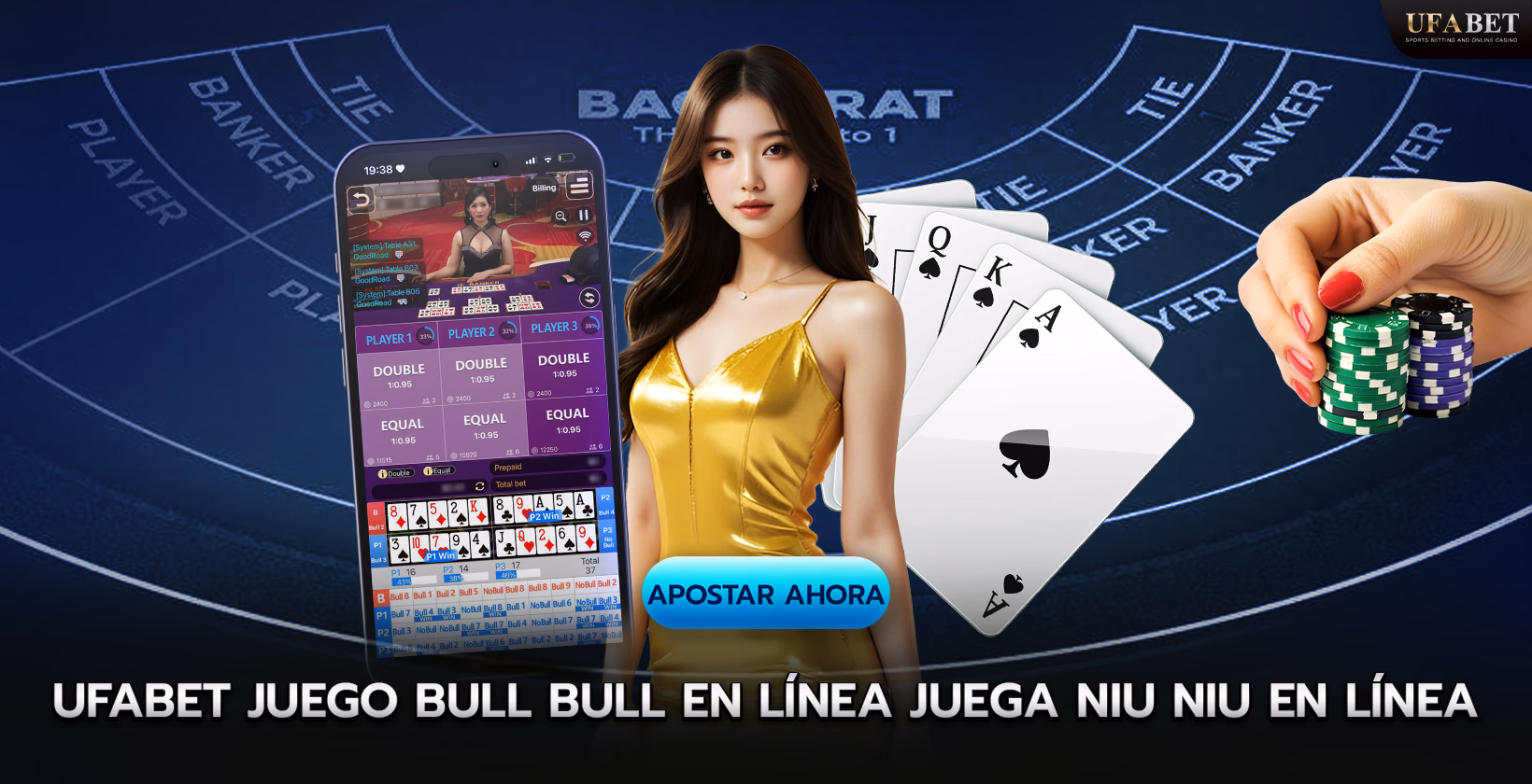 Ставки онлайн на Bull Bull UFABET