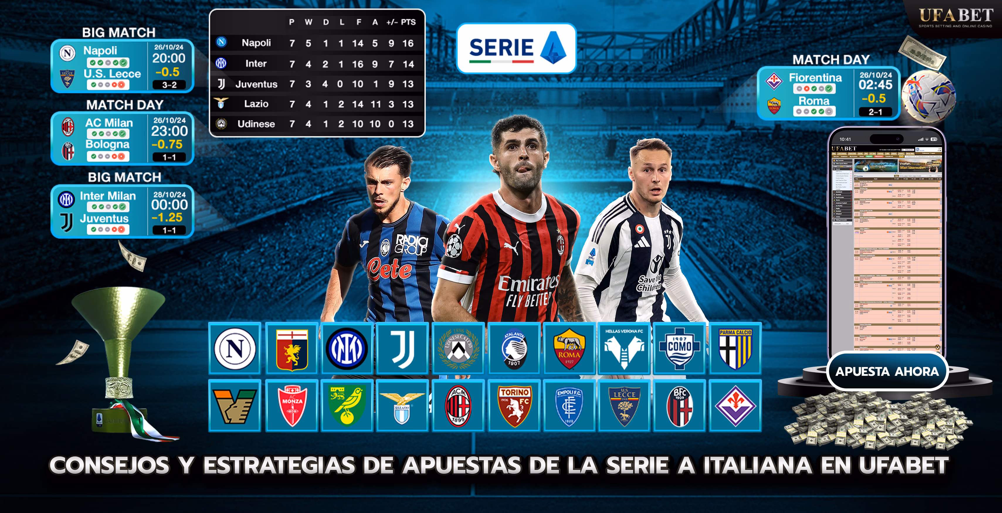 Apuestas en la Serie A de Italia