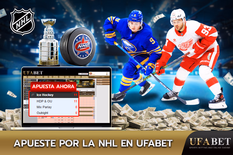 Apuestas en la NHL