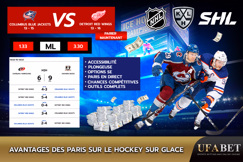 Avantages des paris sur le hockey sur glace
