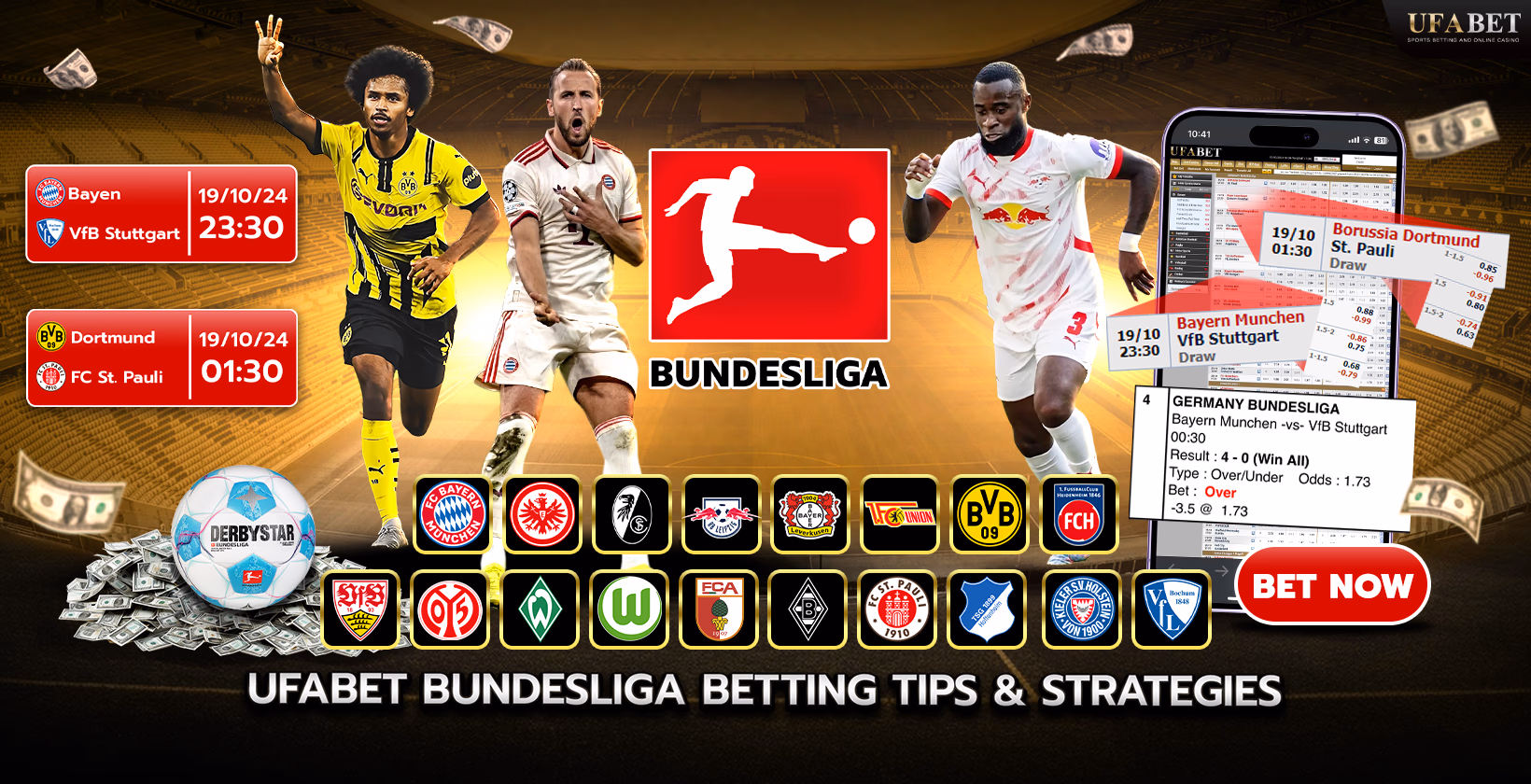 Ufabet Bundesliga Betting Tips and Strategies