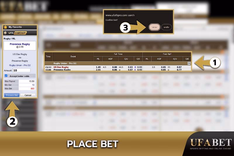 Steps for Placing Rugby Bets