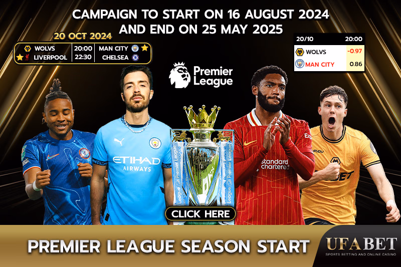 Start Premier League season