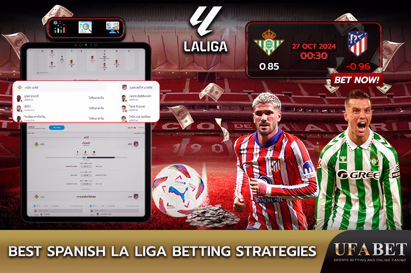 Spanish La Liga football betting