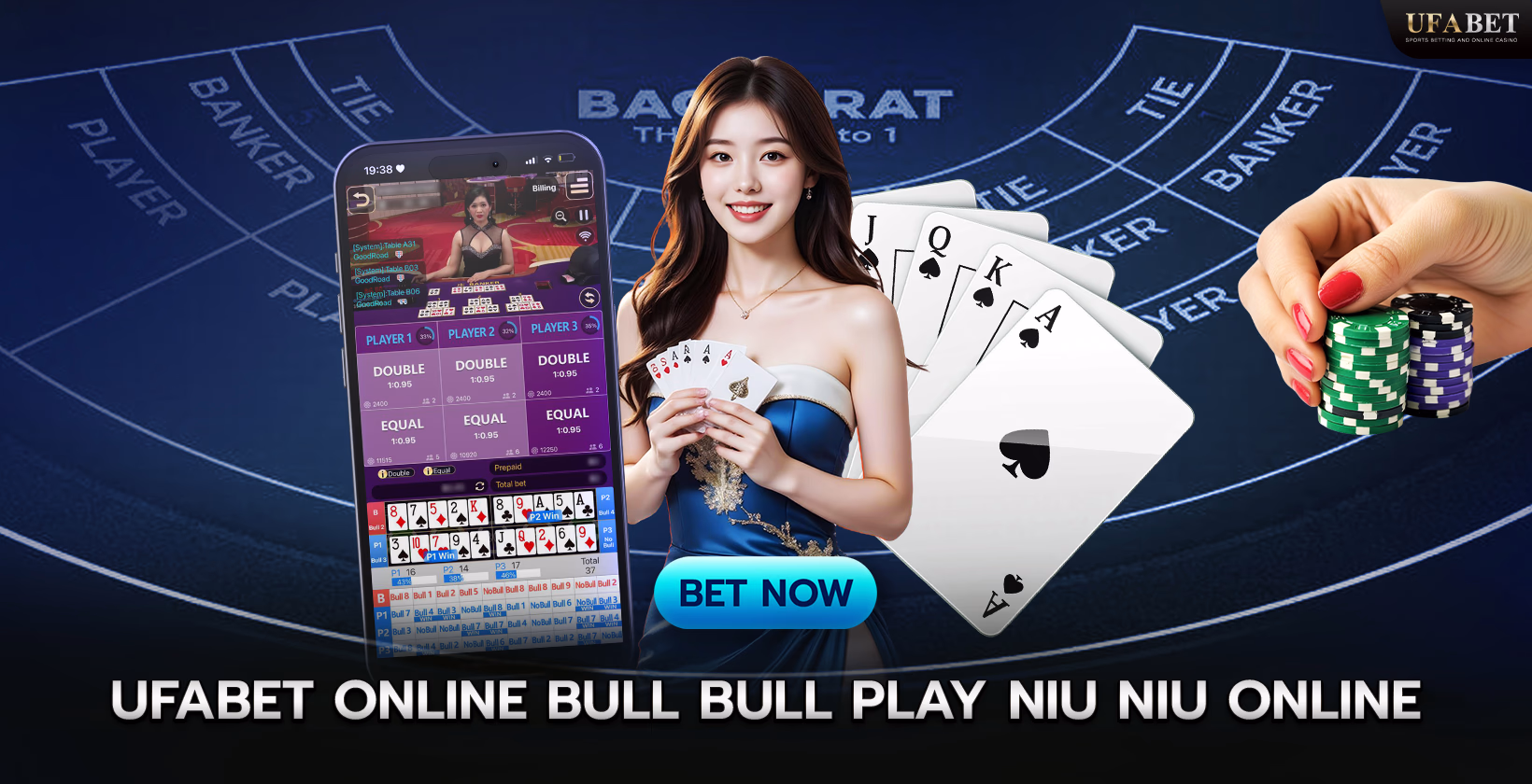 Bull Bull Online Betting UFABET