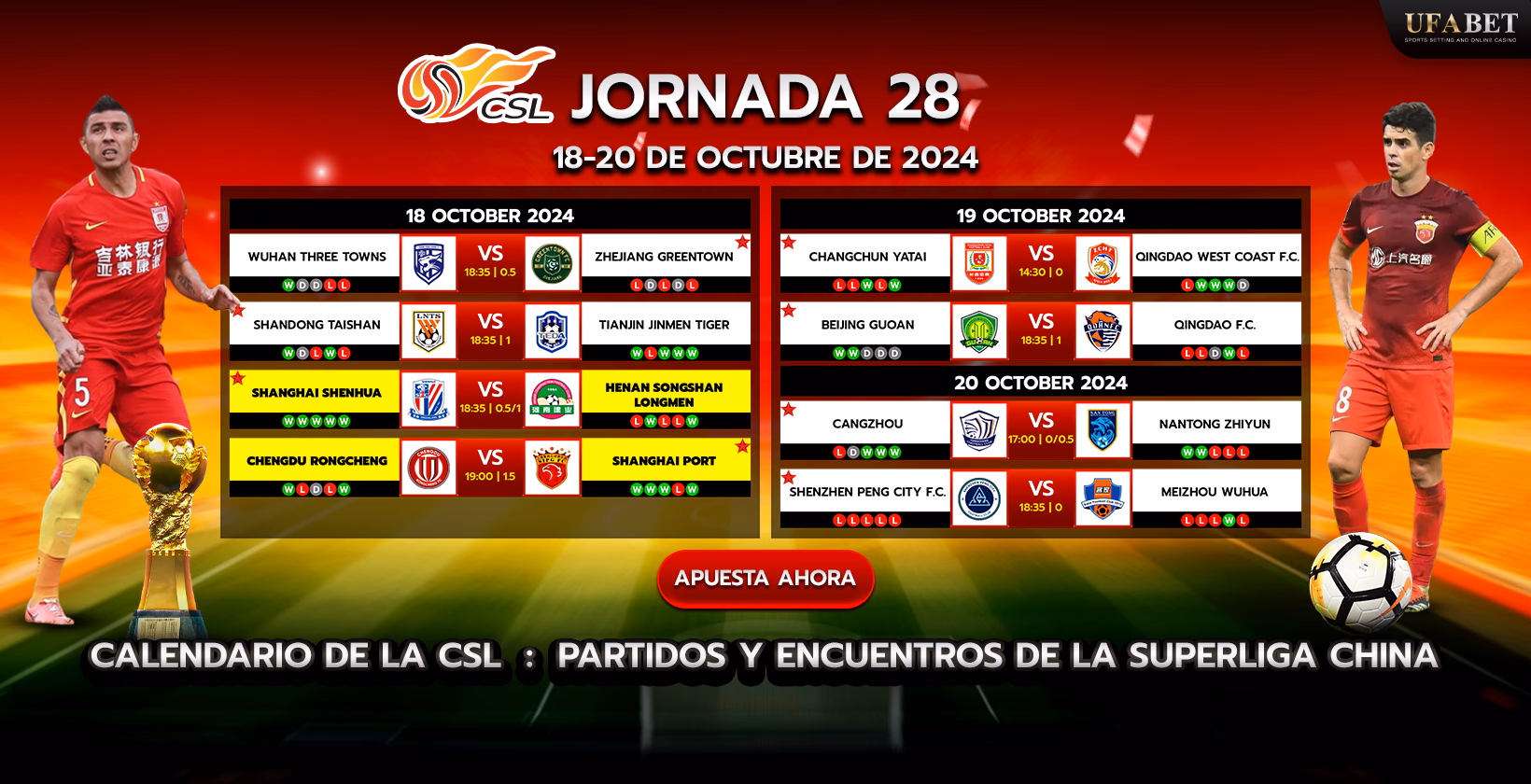 Calendario de la Superliga china