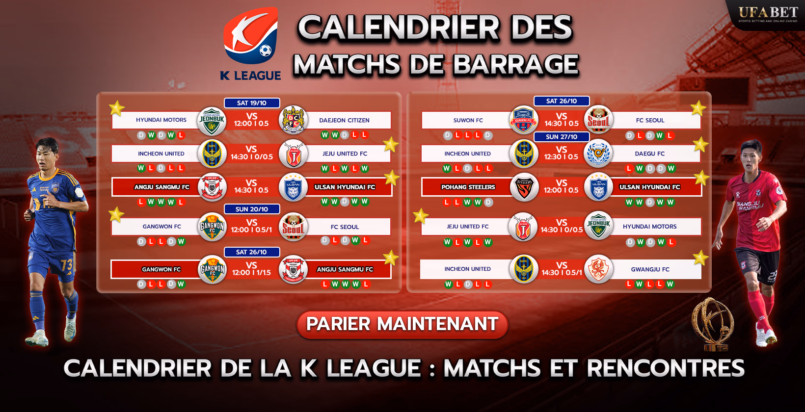 Calendrier des compétitions de la K League sud-coréenne