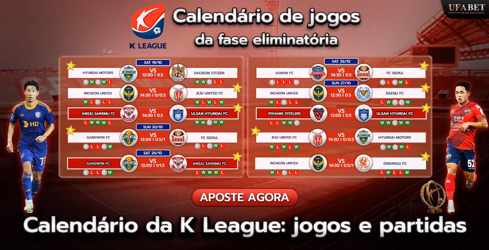 Calendário de competições da K League sul-coreana