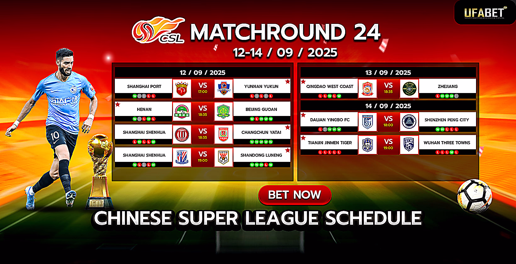 CSL Schedule and Fixtures