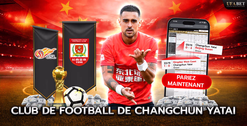 club-de-football-de-changchun-yatai