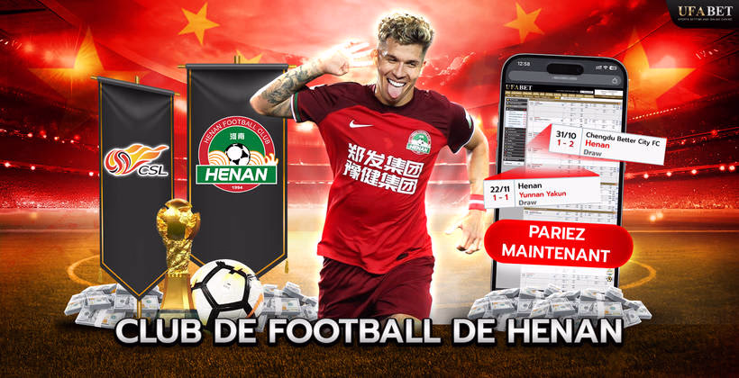 club-de-football-de-henan