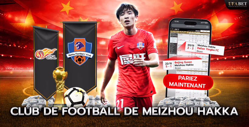 club-de-football-de-meizhou-hakka