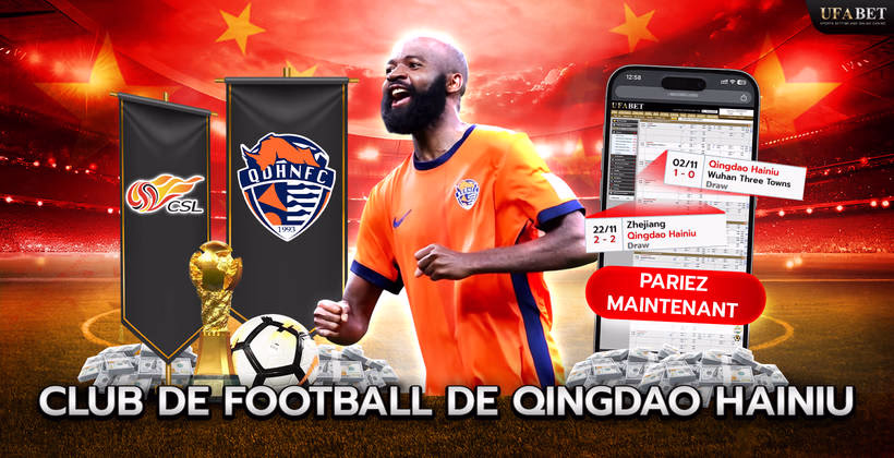 club-de-football-de-qingdao-hainiu