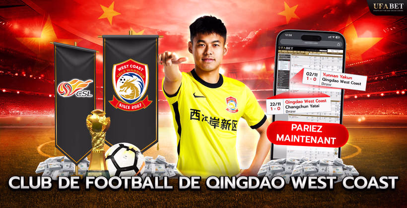 club-de-football-de-qingdao-west-coast