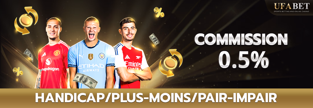 Cotes des commissions