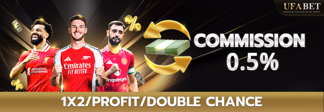 Money Line Double Chances de Commission