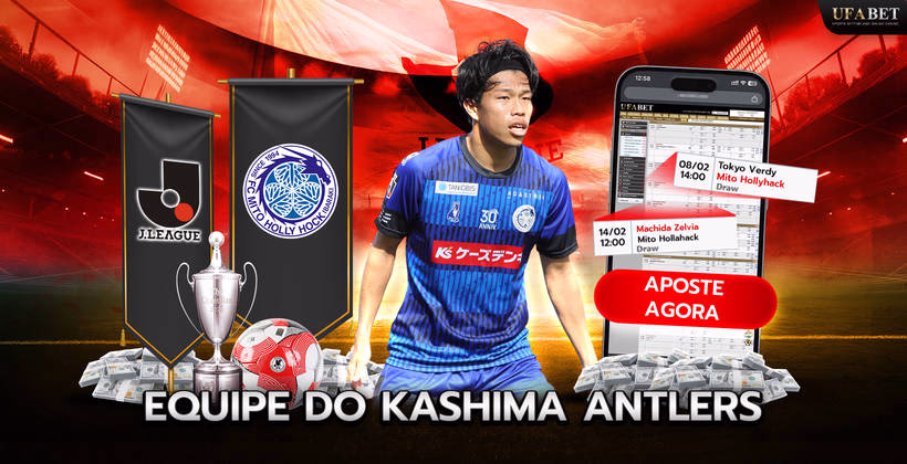 Kashima Antlers na J League