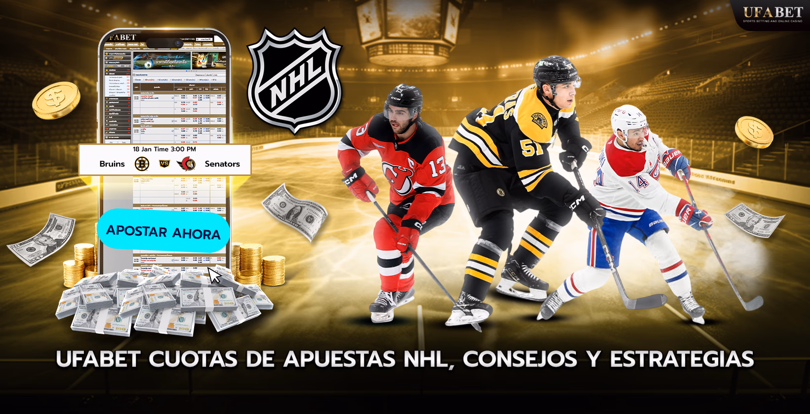 Estrategias de Apuestas NHL en UFABET
