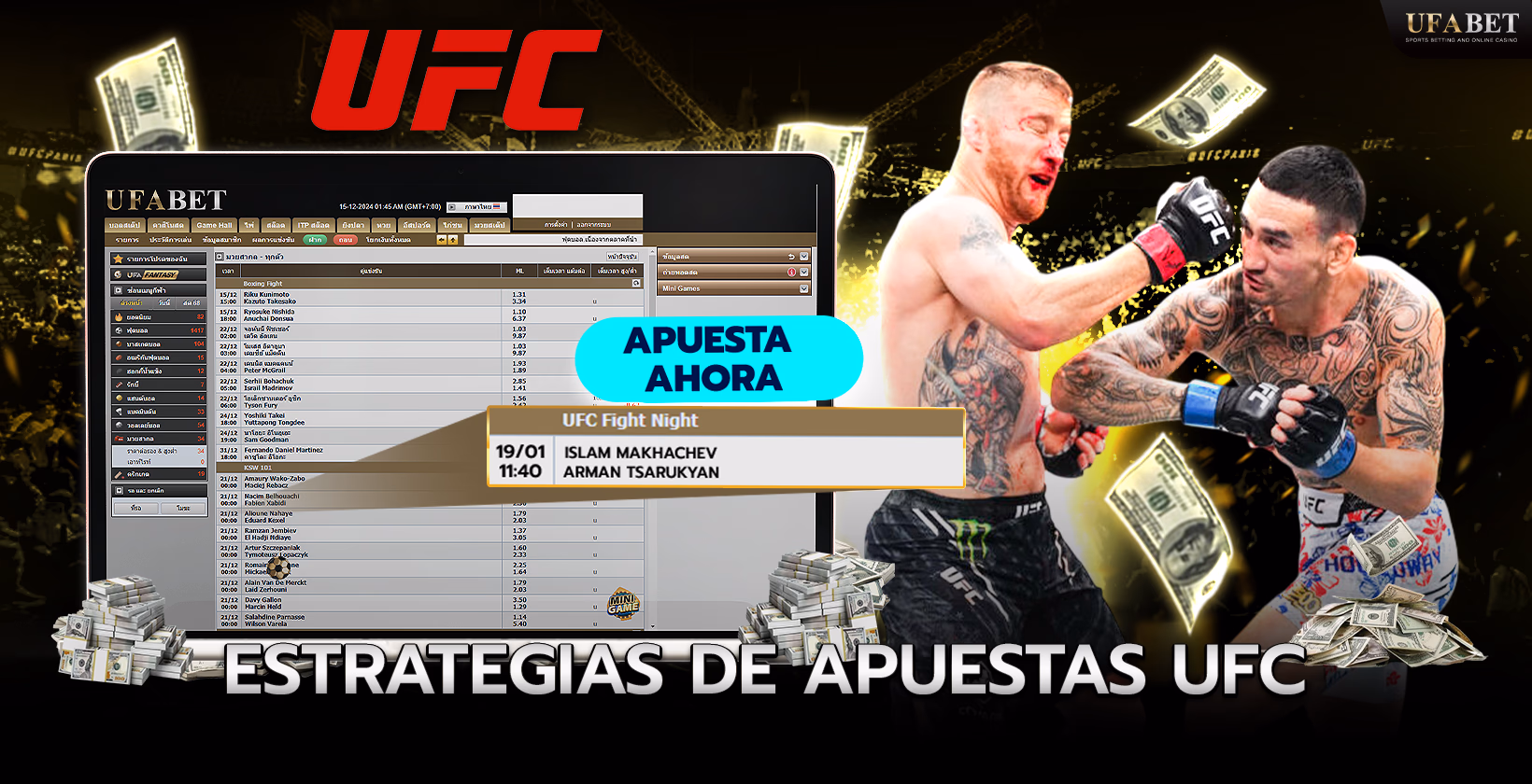 Estrategias de apuestas UFC en UFABET
