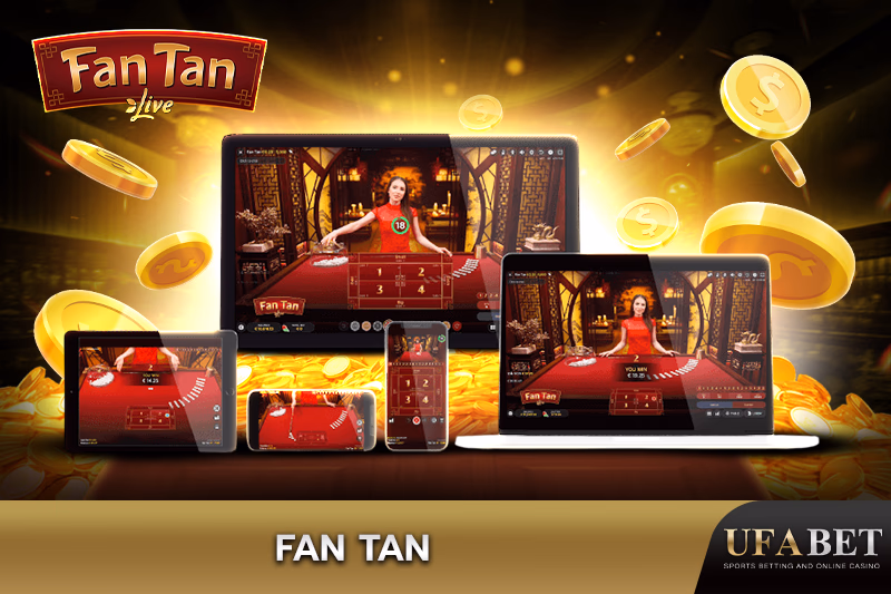 Online Fan-Tan Game