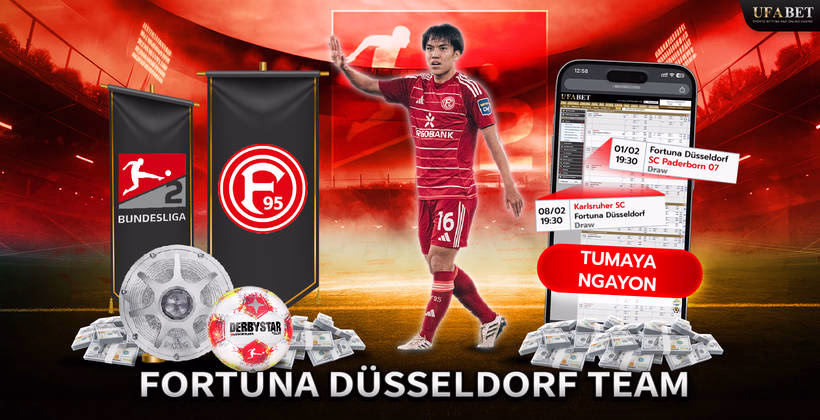 Fortuna Düsseldorf sa Bundesliga 2