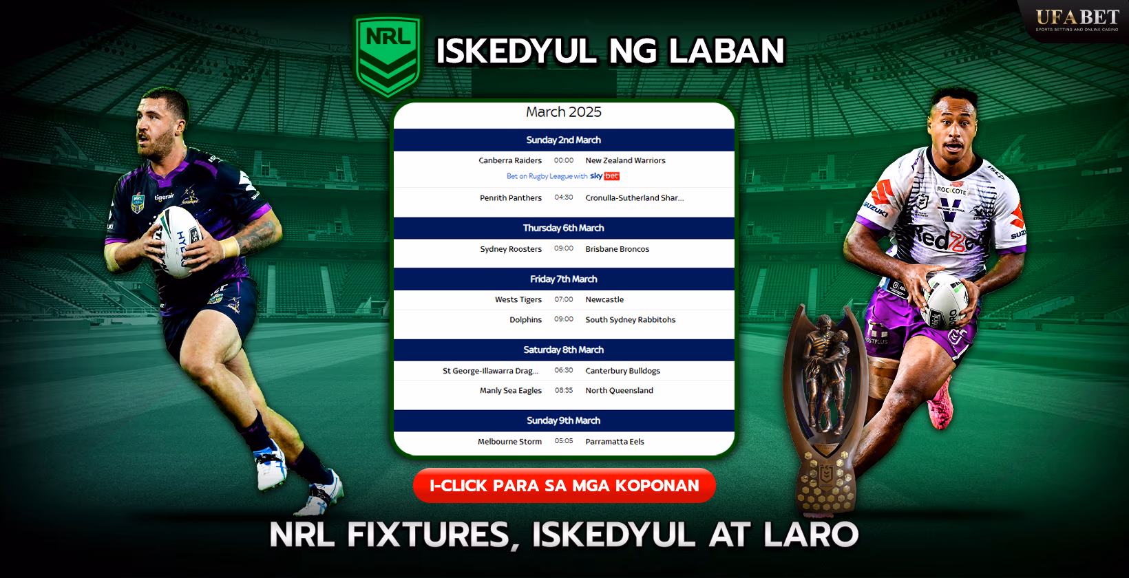NRL Fixtures, Iskedyul at Laro