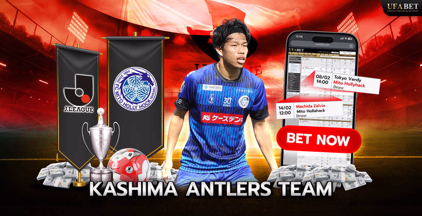 Kashima Antlers in the J League