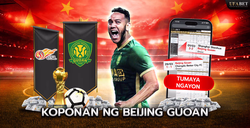 Football ng Beijing Guoan sa Chinese Super League