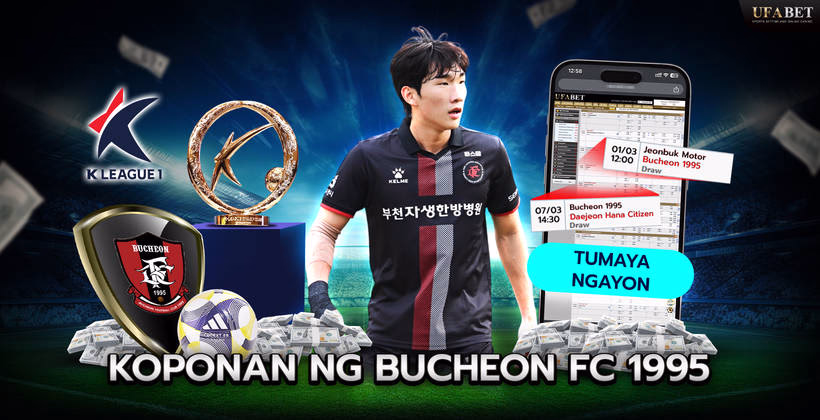 bucheon fc 1995 sa K-League
