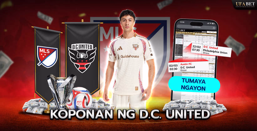 DC United sa liga ng MLS