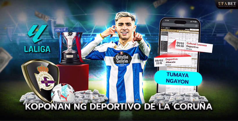 Deportivo La Coruña sa La Liga 2