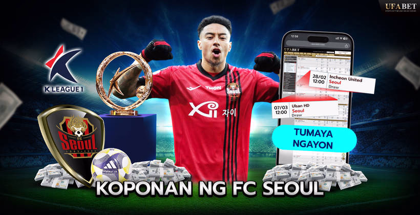 FC Seoul sa K-League