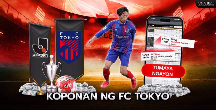 FC Tokyo sa J League
