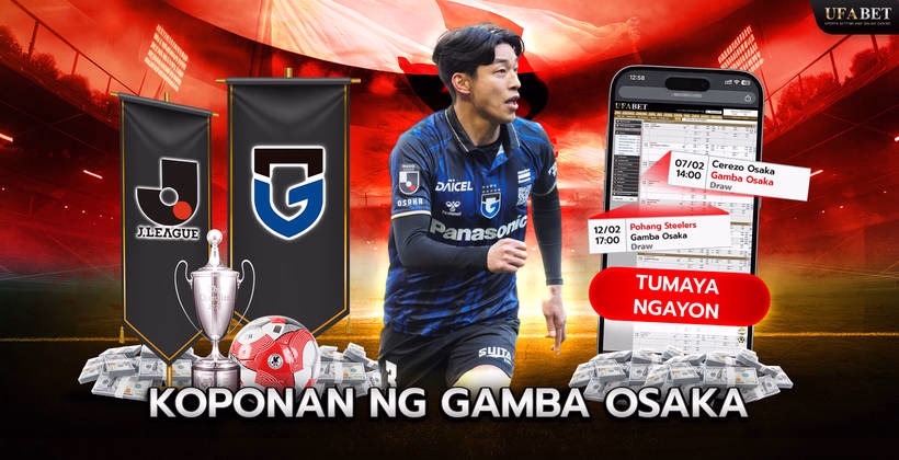 Gamba Osaka sa J League