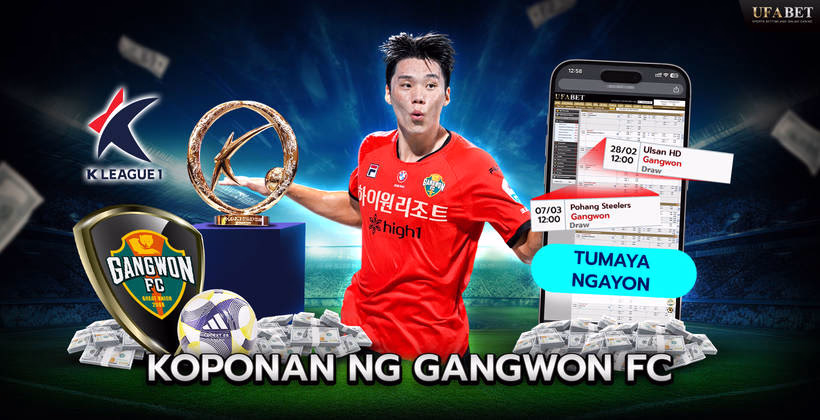 Gangwon FC sa K-League