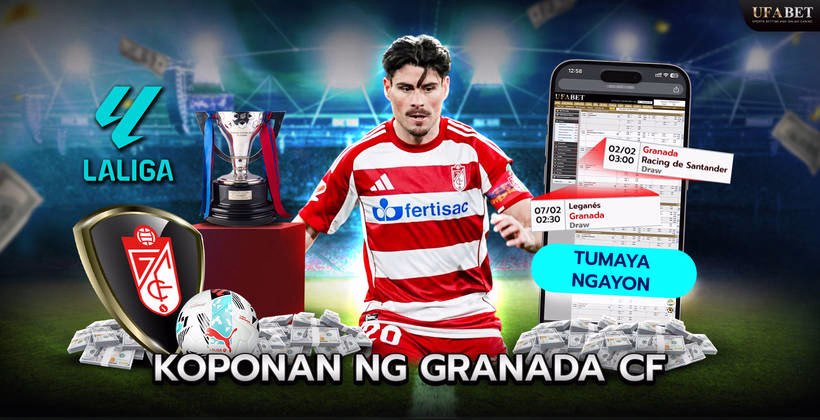 Granada CF sa La Liga 2