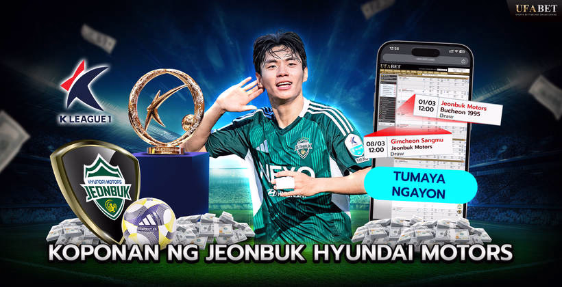 Jeonbuk Hyundai Motors sa K-League