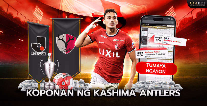 Kashima Antlers sa J League