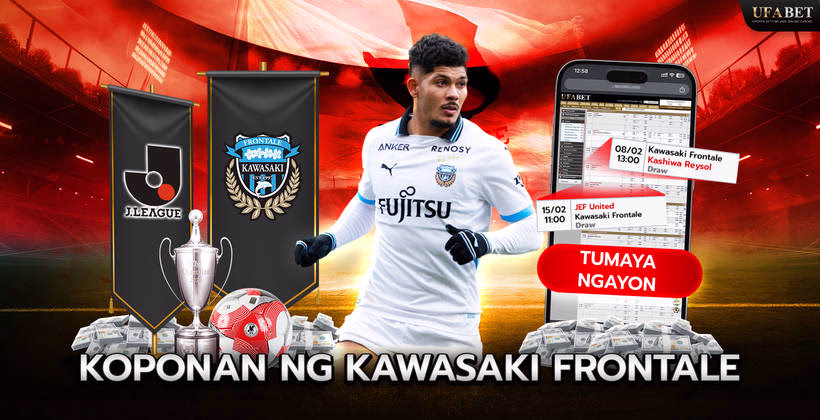 Kawasaki Frontale sa J League