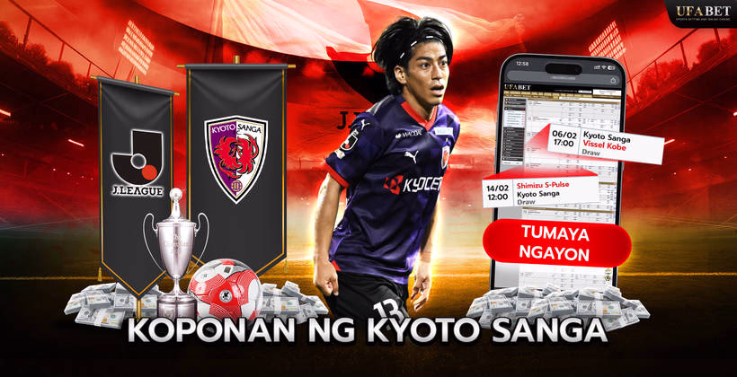 Kyoto Sanga sa J League