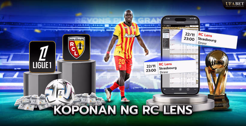 koponan-ng-rc-lens