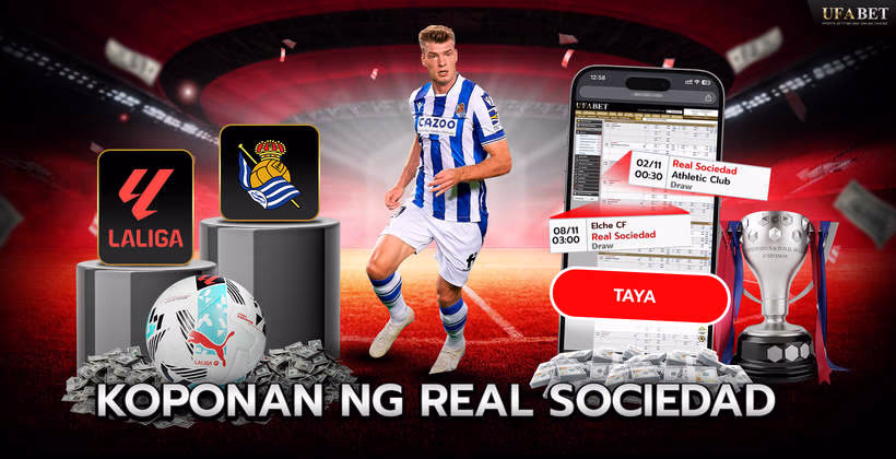 koponan-ng-real-sociedad