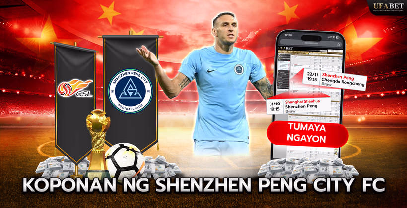 Shenzhen Peng City FC sa Chinese Super League